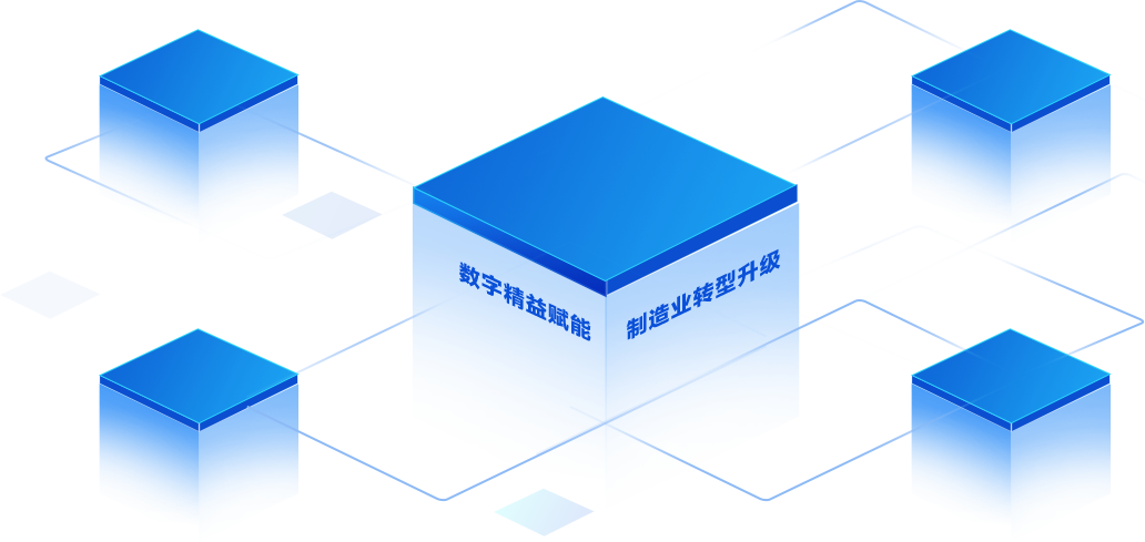新百胜集团·(中国游)新官方网站