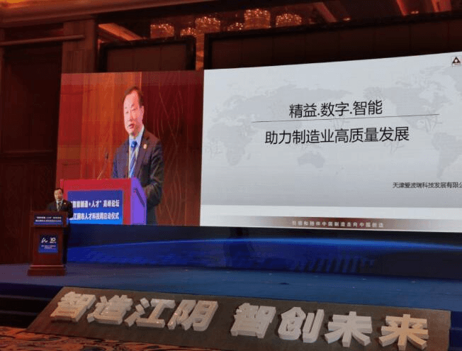 新百胜集团·(中国游)新官方网站