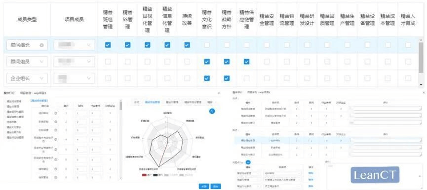 新百胜集团·(中国游)新官方网站