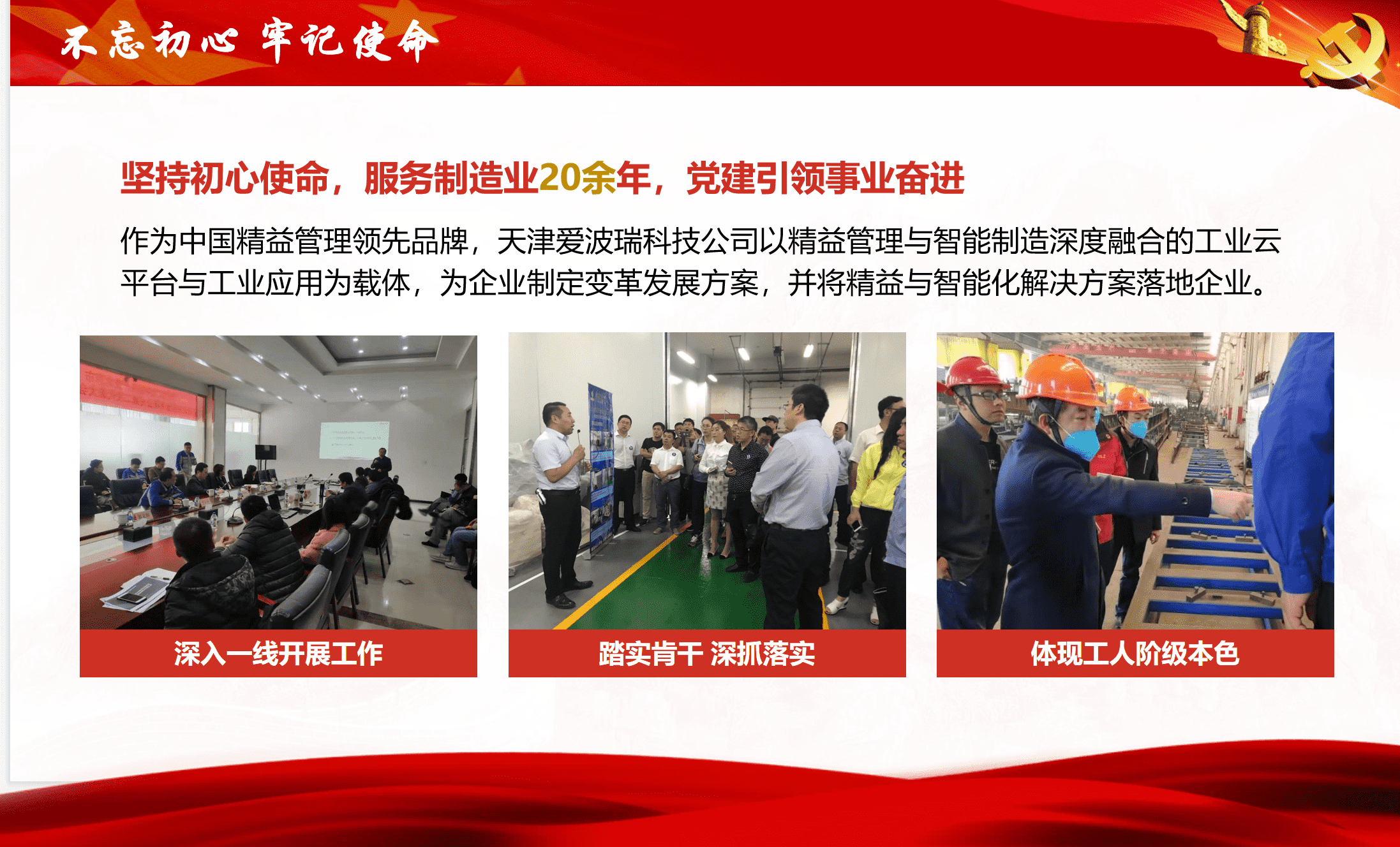 新百胜集团·(中国游)新官方网站