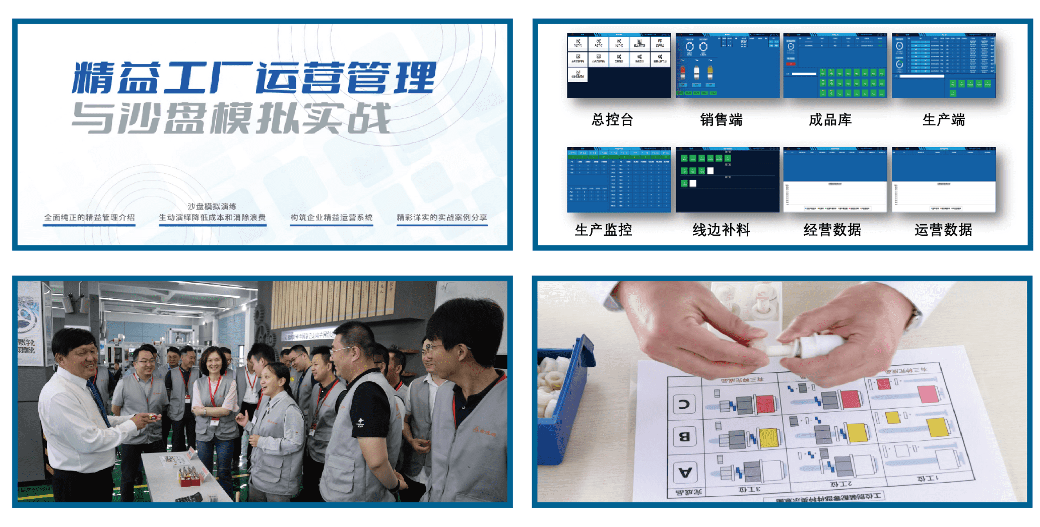 新百胜集团·(中国游)新官方网站