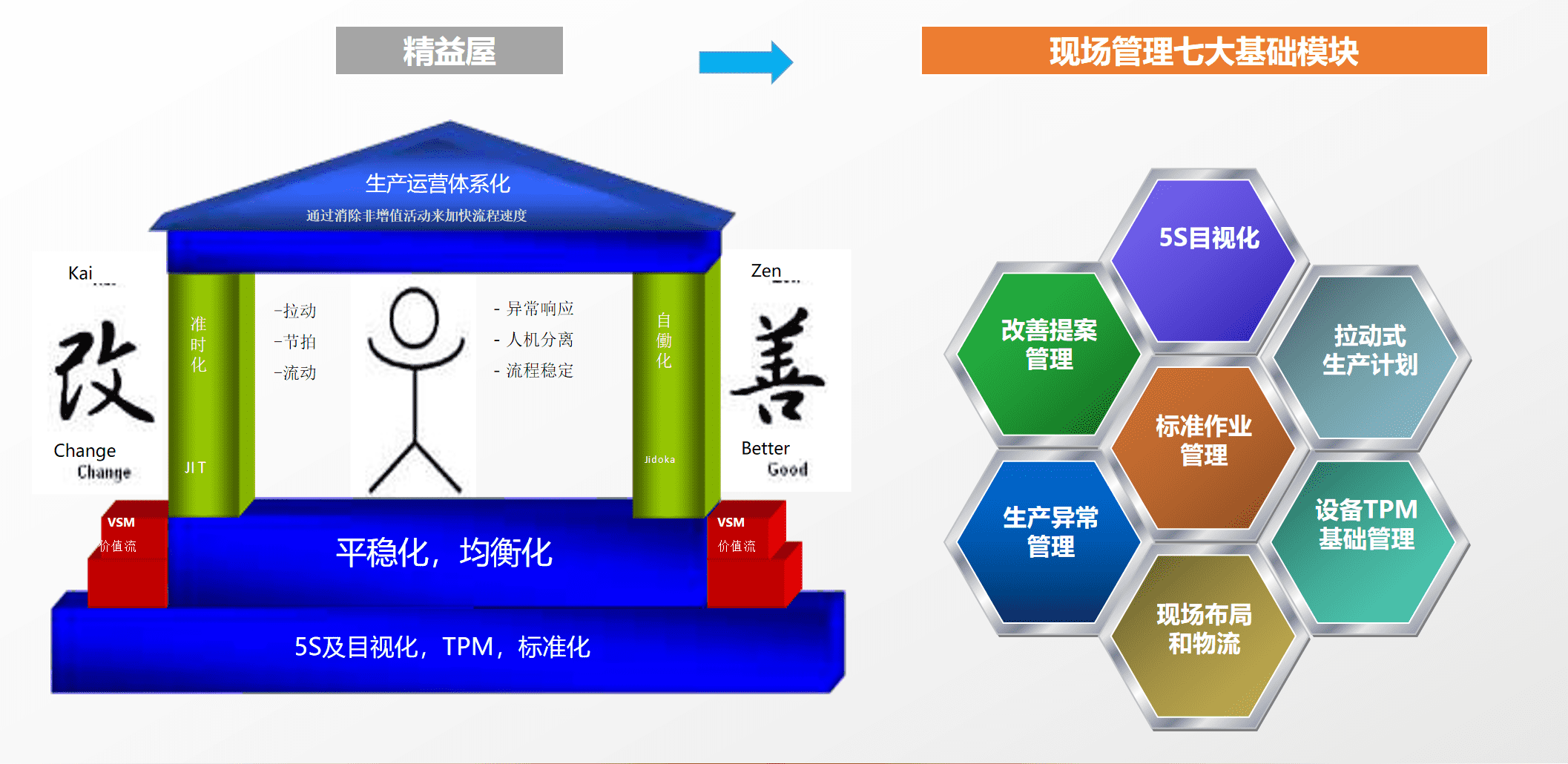 新百胜集团·(中国游)新官方网站