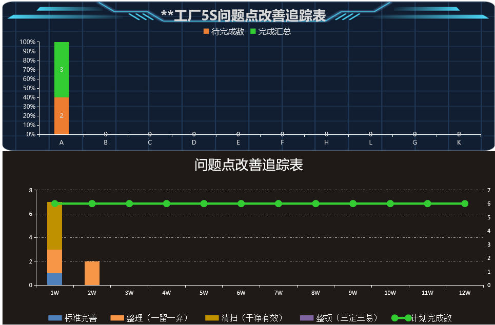 新百胜集团·(中国游)新官方网站