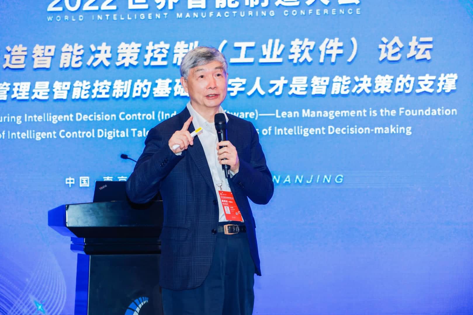 新百胜集团·(中国游)新官方网站