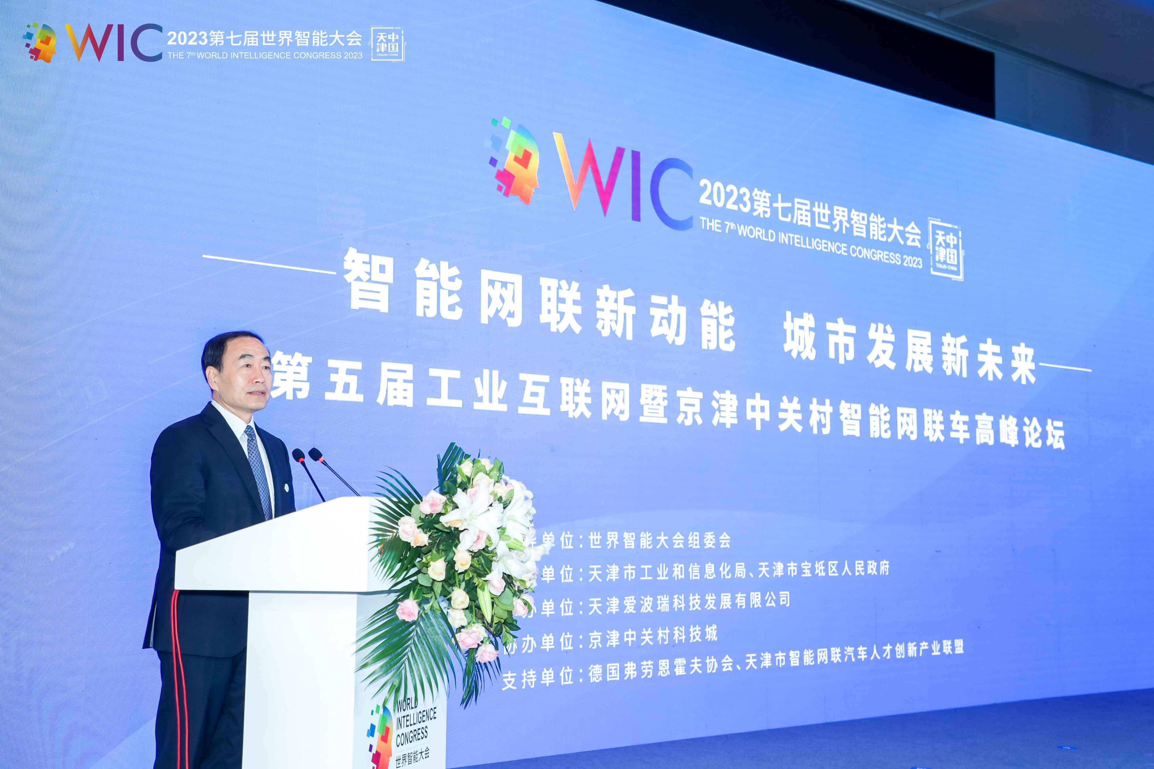 新百胜集团·(中国游)新官方网站