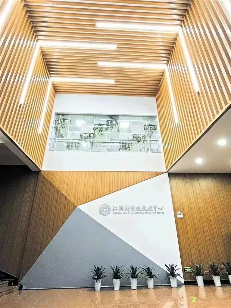 喜报！新百胜集团江苏公司入选&ldquo;2023年无锡市数字化人才实训基地&rdquo;