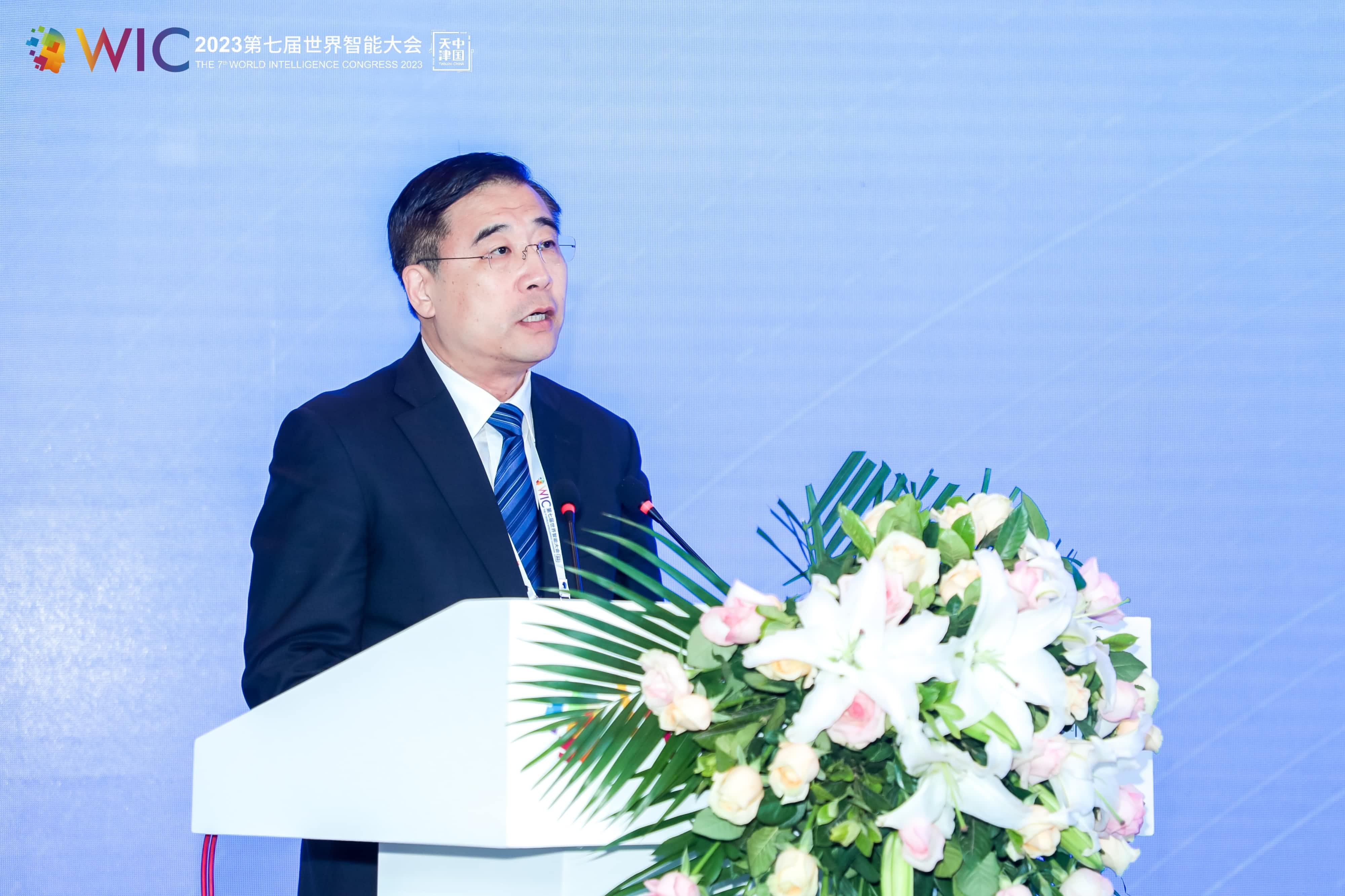 新百胜集团·(中国游)新官方网站