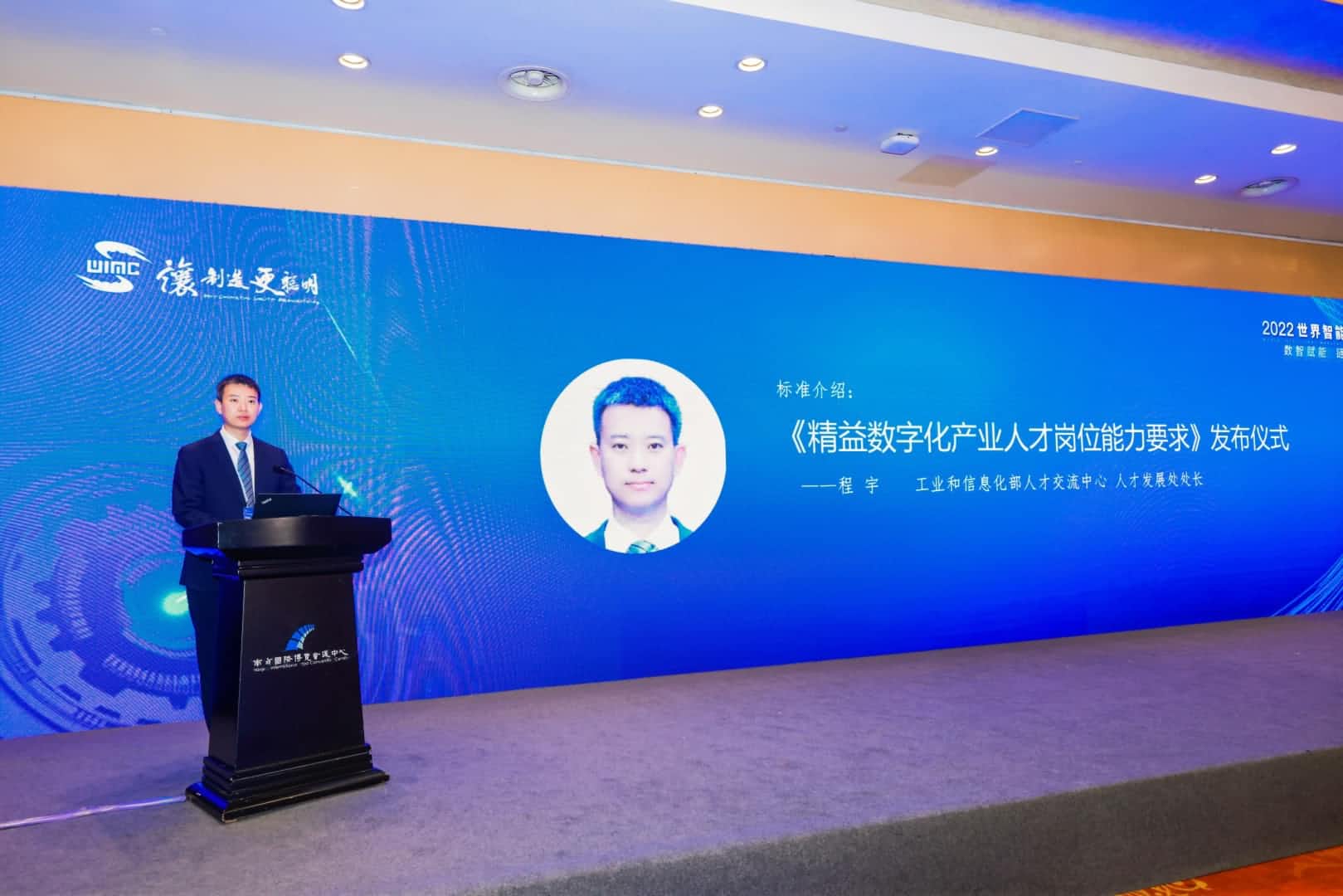 新百胜集团·(中国游)新官方网站