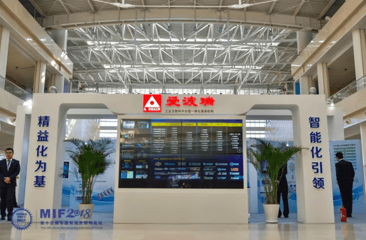 新百胜集团·(中国游)新官方网站