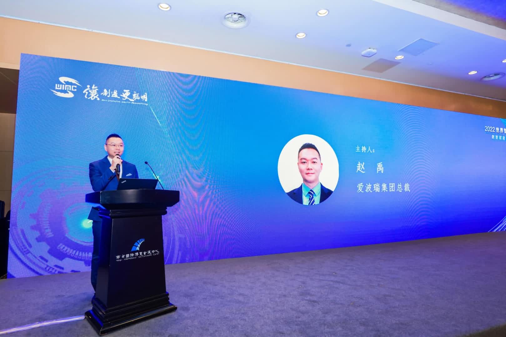 新百胜集团·(中国游)新官方网站