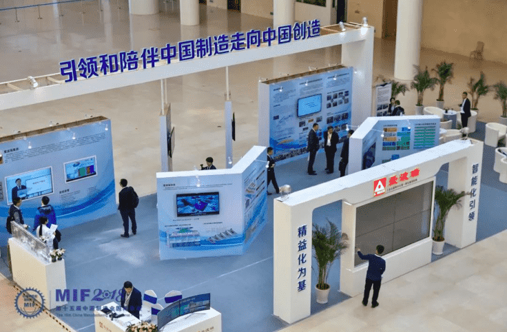 新百胜集团·(中国游)新官方网站