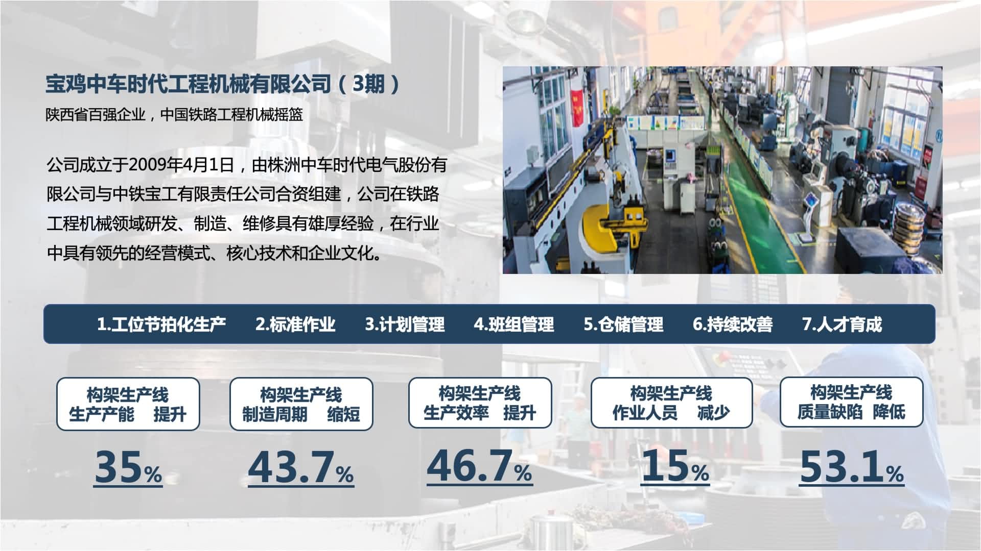 新百胜集团·(中国游)新官方网站