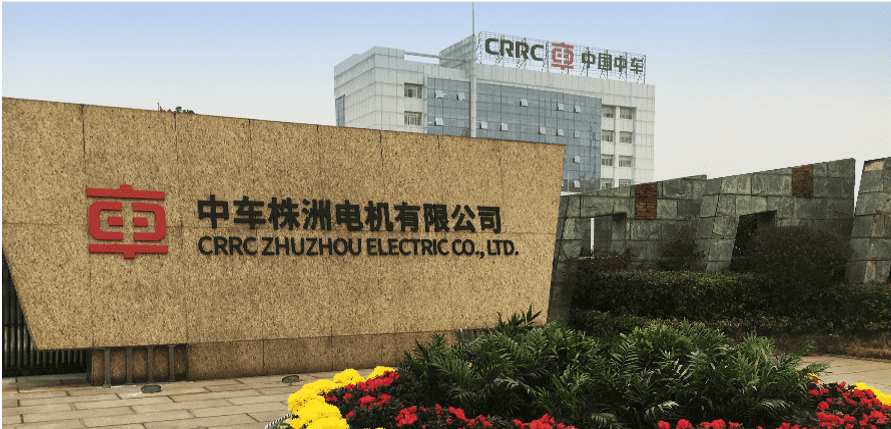 中车株洲电机有限公司