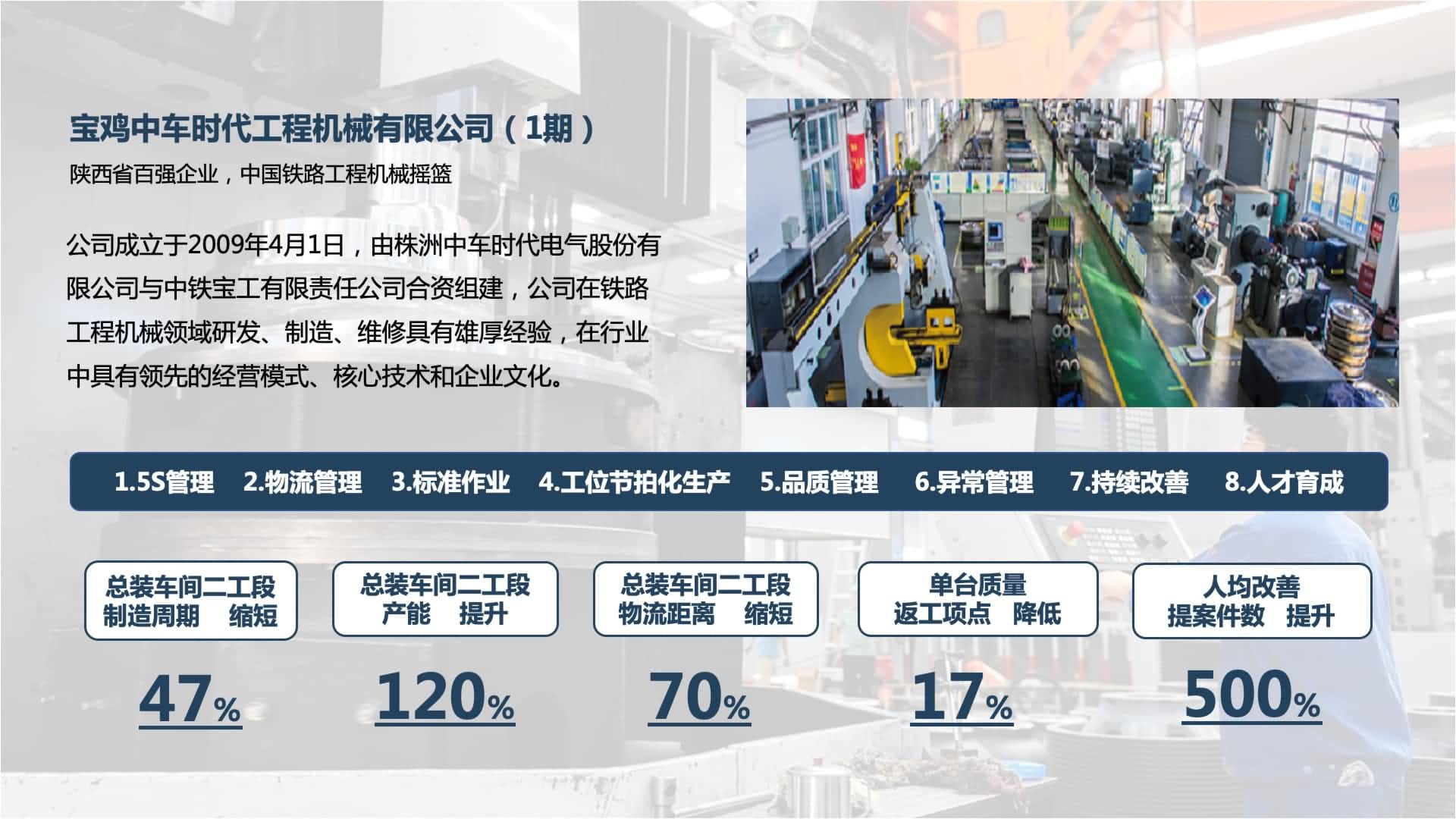 新百胜集团·(中国游)新官方网站
