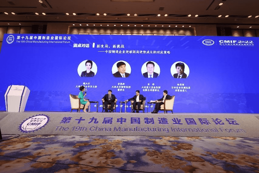 新百胜集团·(中国游)新官方网站