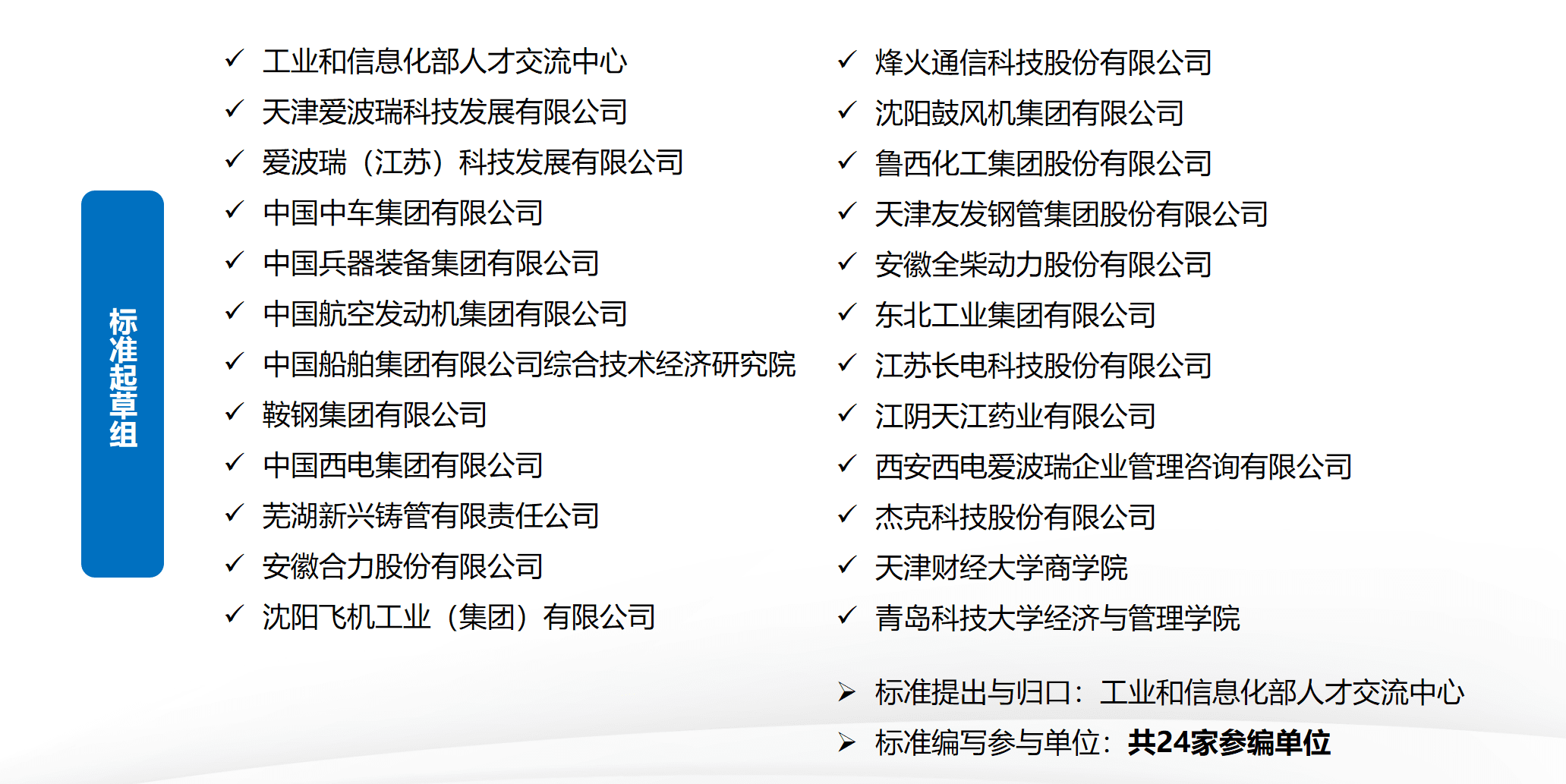 新百胜集团·(中国游)新官方网站