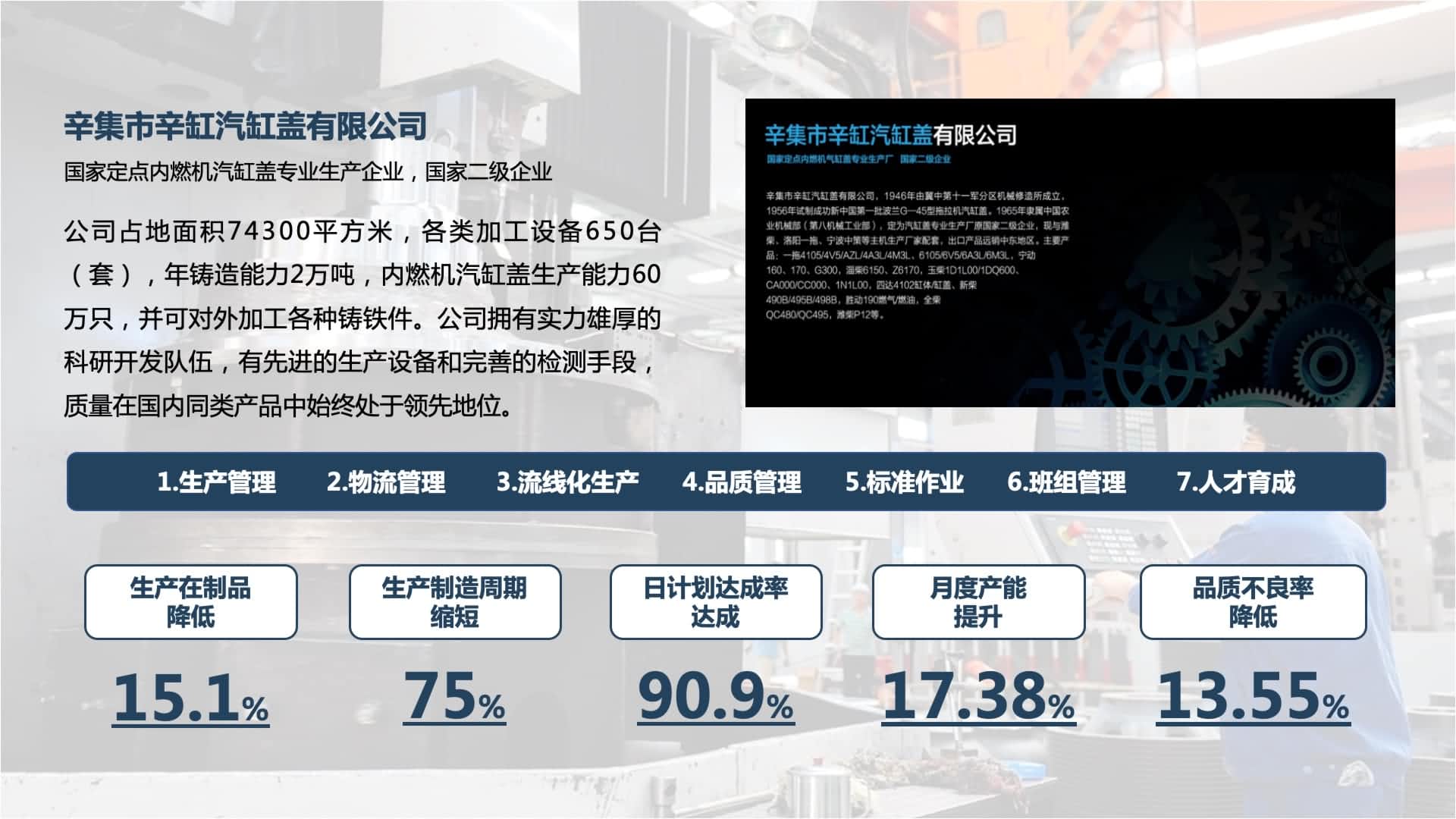 新百胜集团·(中国游)新官方网站