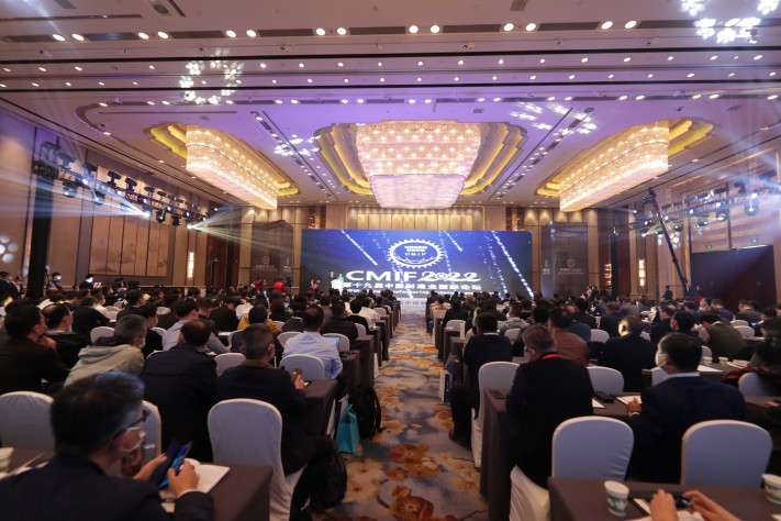 推进工业链精益数字化升级，，，，赋能制造业高质量生长