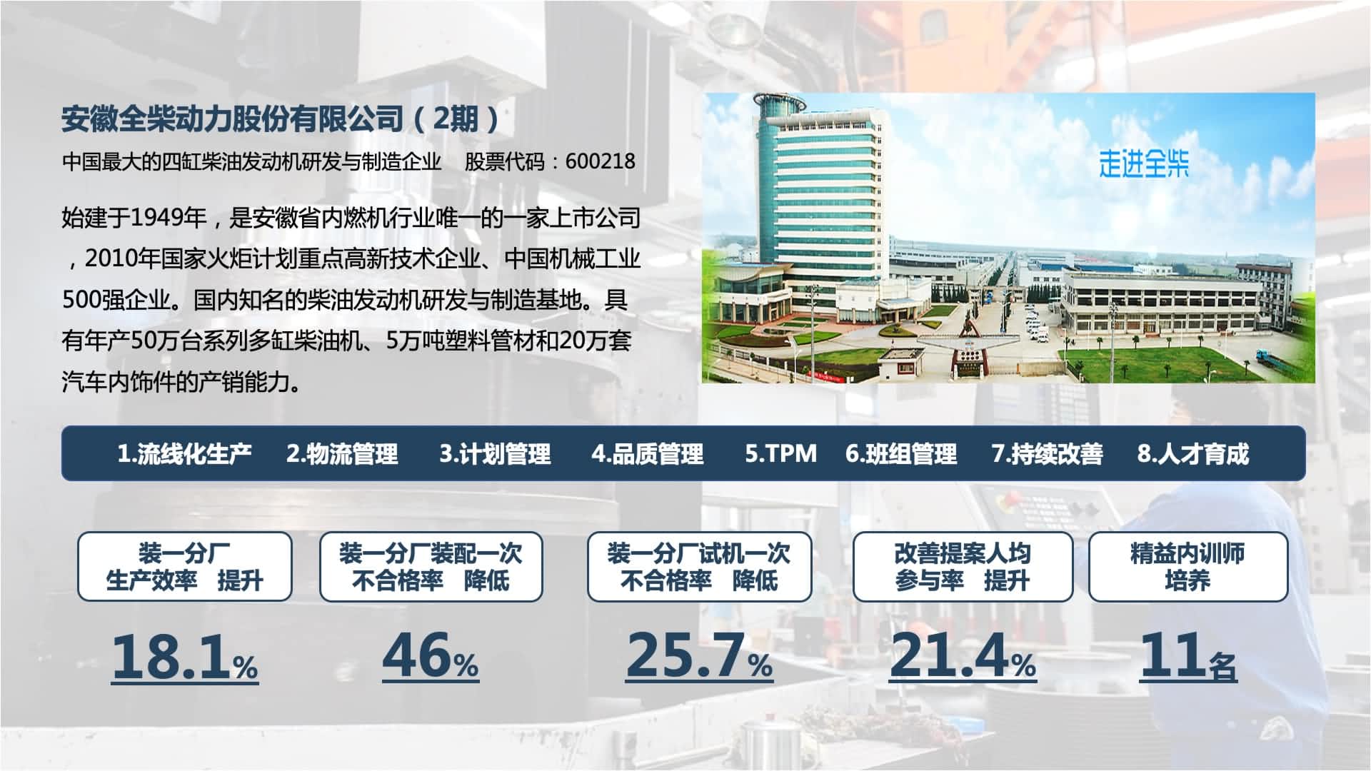 新百胜集团·(中国游)新官方网站