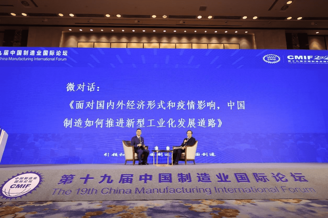 新百胜集团·(中国游)新官方网站