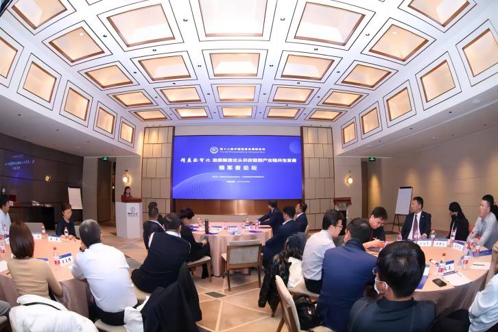 精益数智化助推制造业从供应链到工业链的共生生长