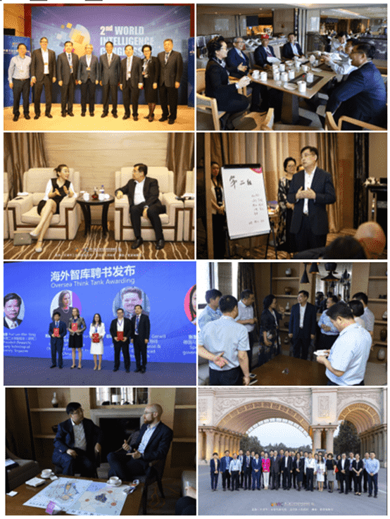 新百胜集团·(中国游)新官方网站