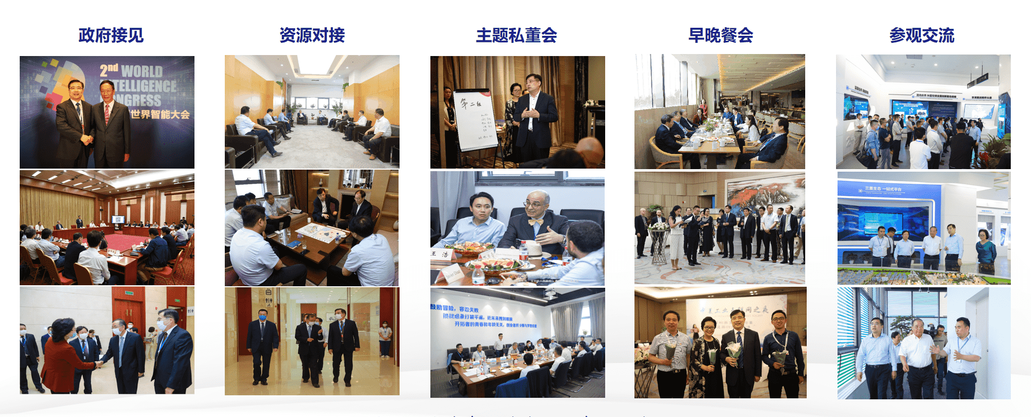 新百胜集团·(中国游)新官方网站