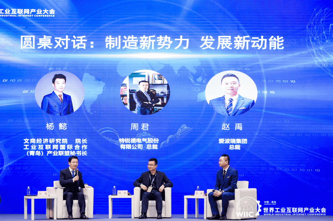 新百胜集团·(中国游)新官方网站