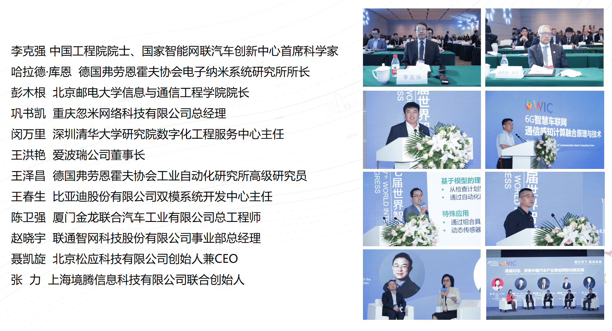 新百胜集团·(中国游)新官方网站