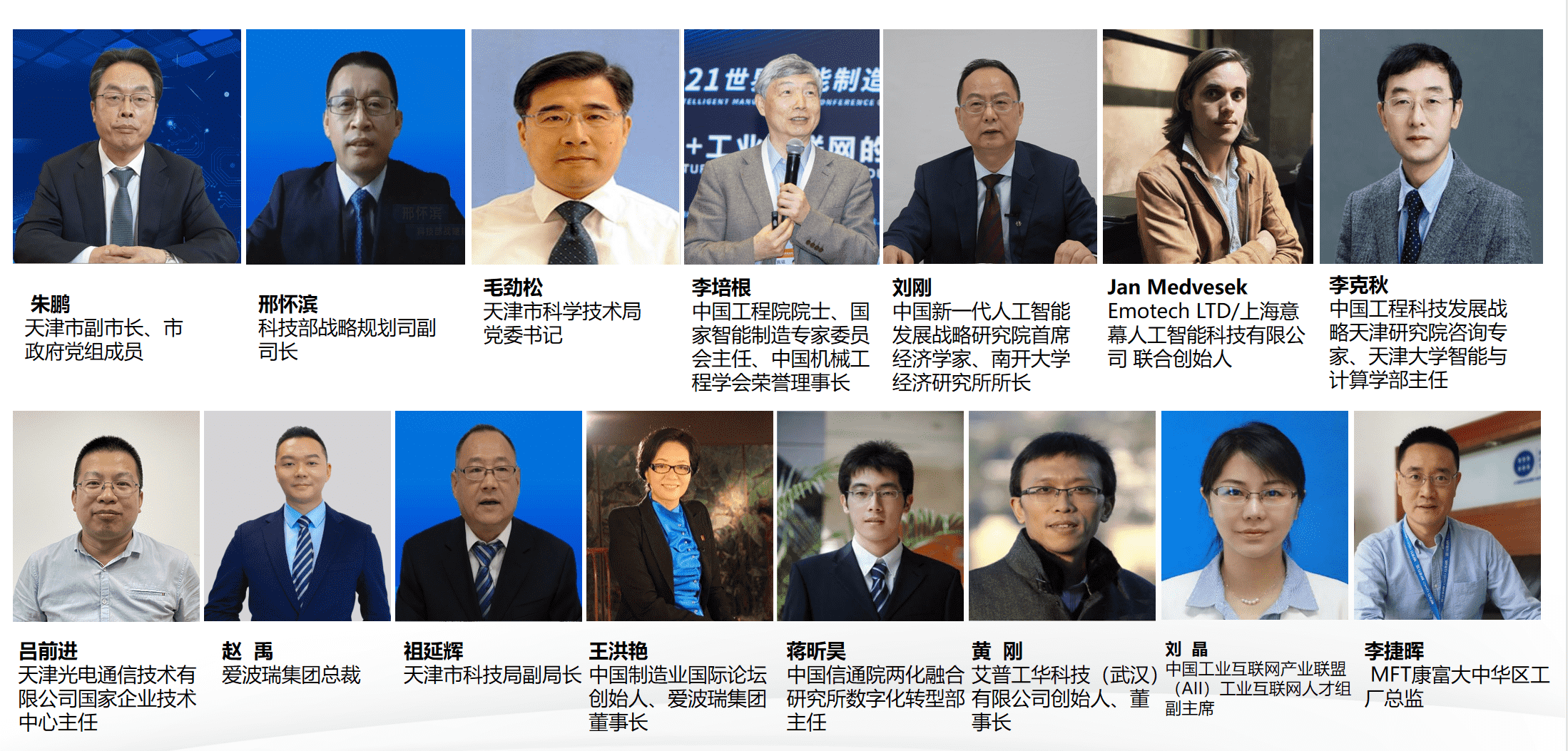 新百胜集团·(中国游)新官方网站