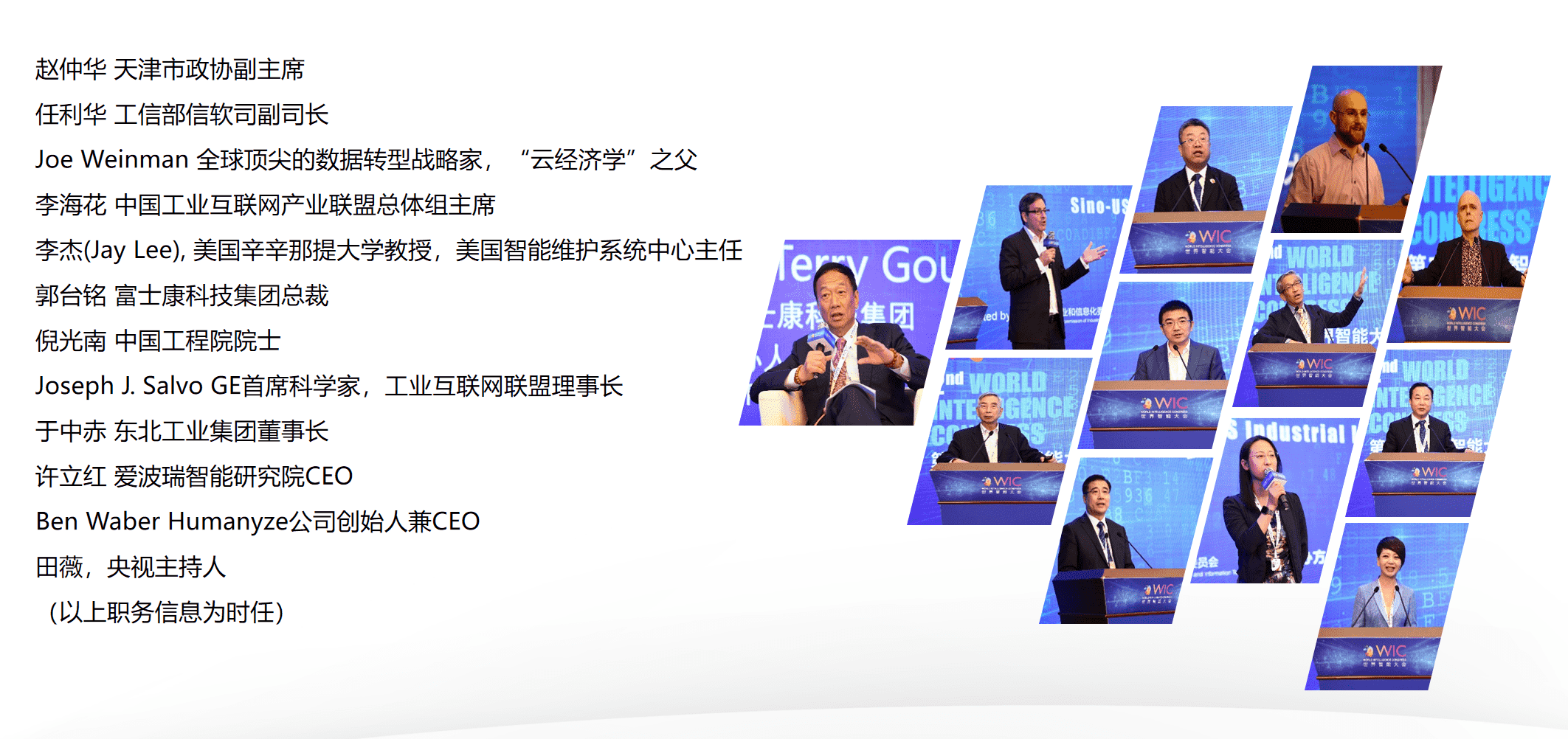 新百胜集团·(中国游)新官方网站