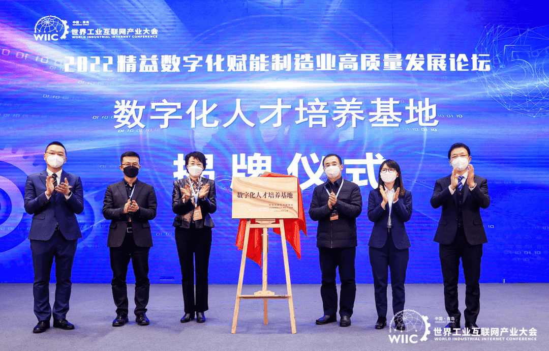 新百胜集团·(中国游)新官方网站