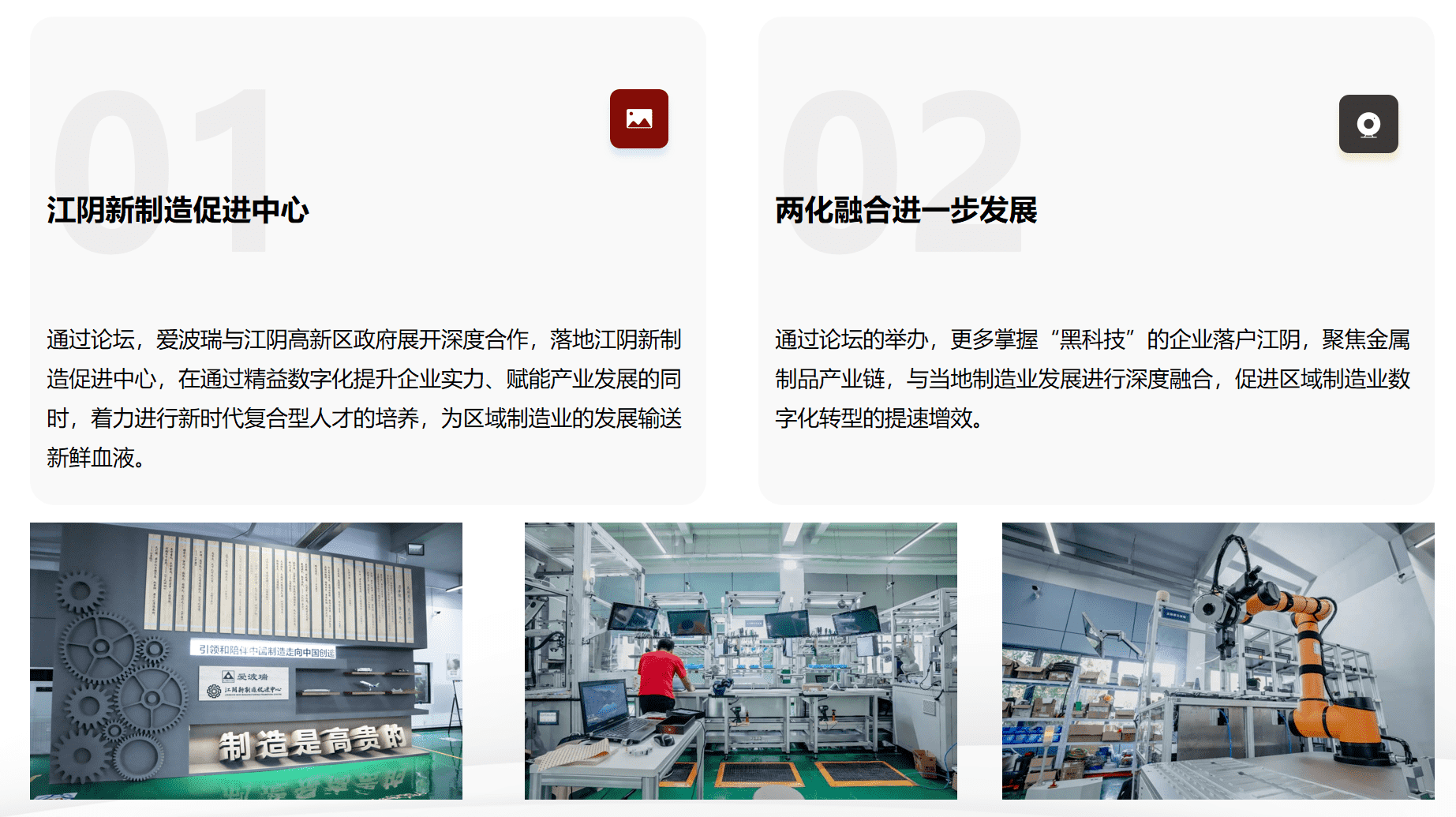 新百胜集团·(中国游)新官方网站