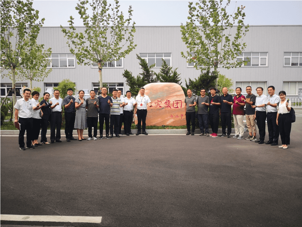 沈抚刷新立异树模区企业 走进外阜优异企业观摩学习运动