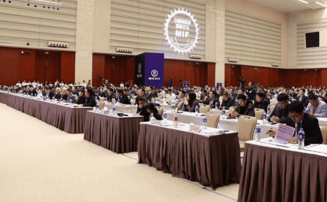 新模式、新路径&mdash;&mdash;第十五届中国制造业国际论坛盛大开幕！