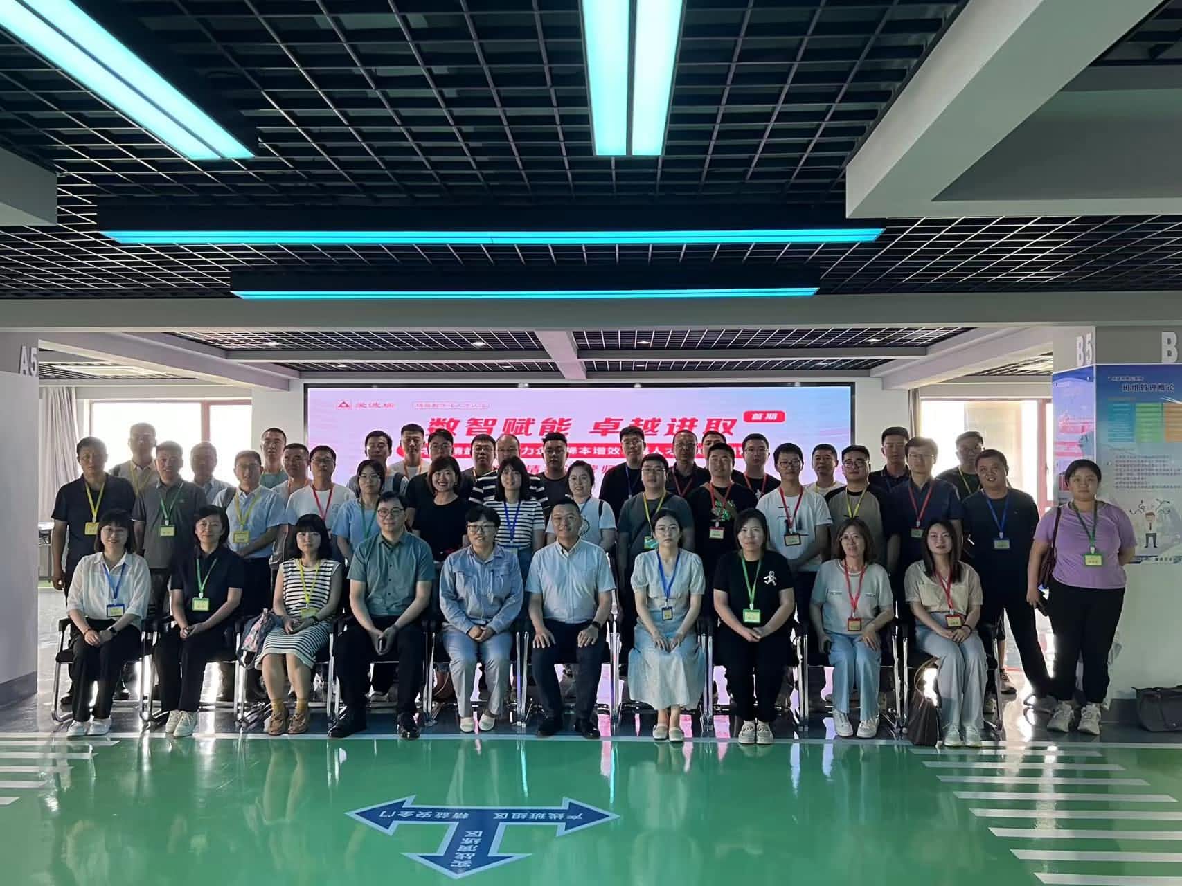 新百胜集团·(中国游)新官方网站