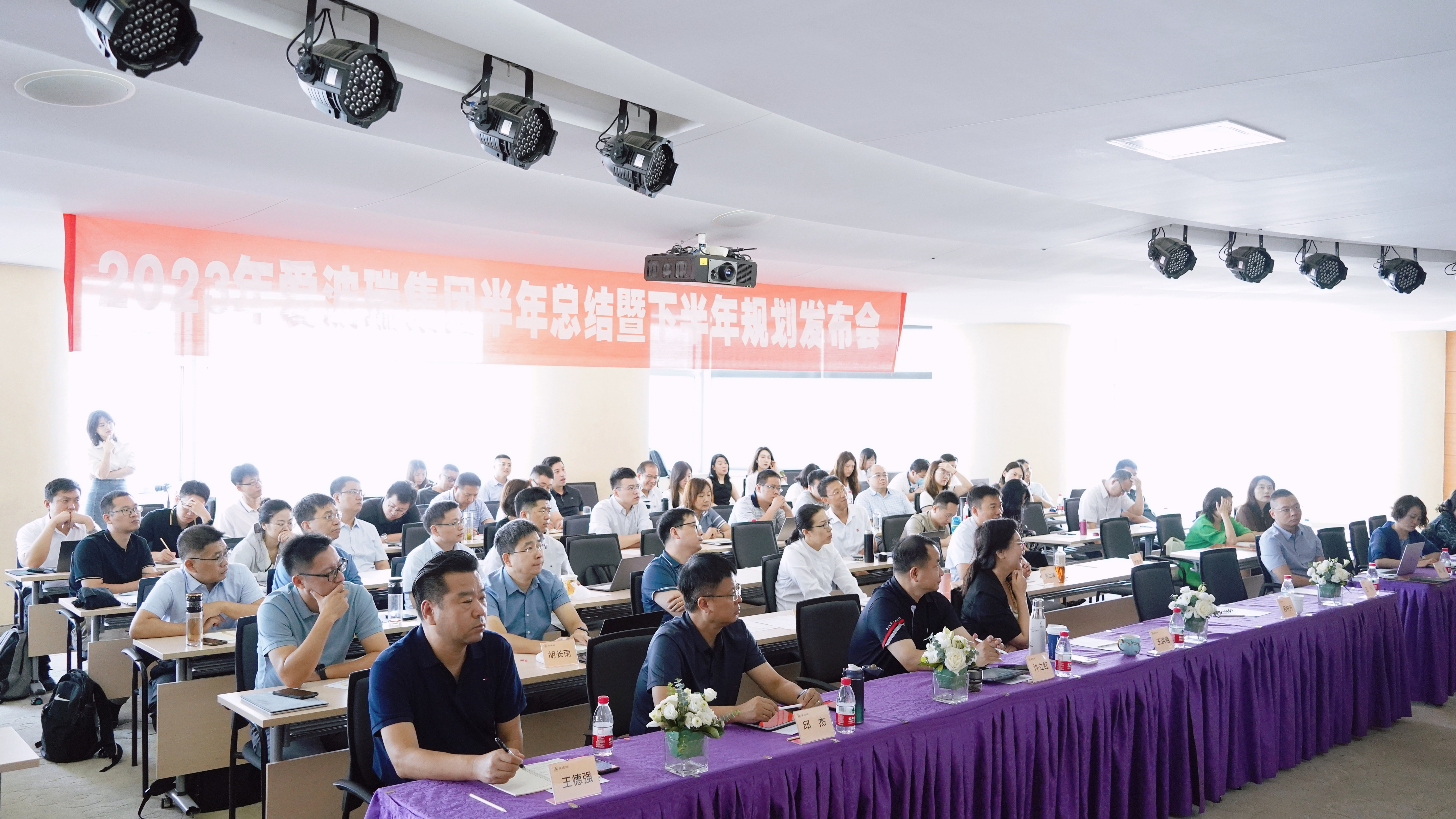 新百胜集团·(中国游)新官方网站