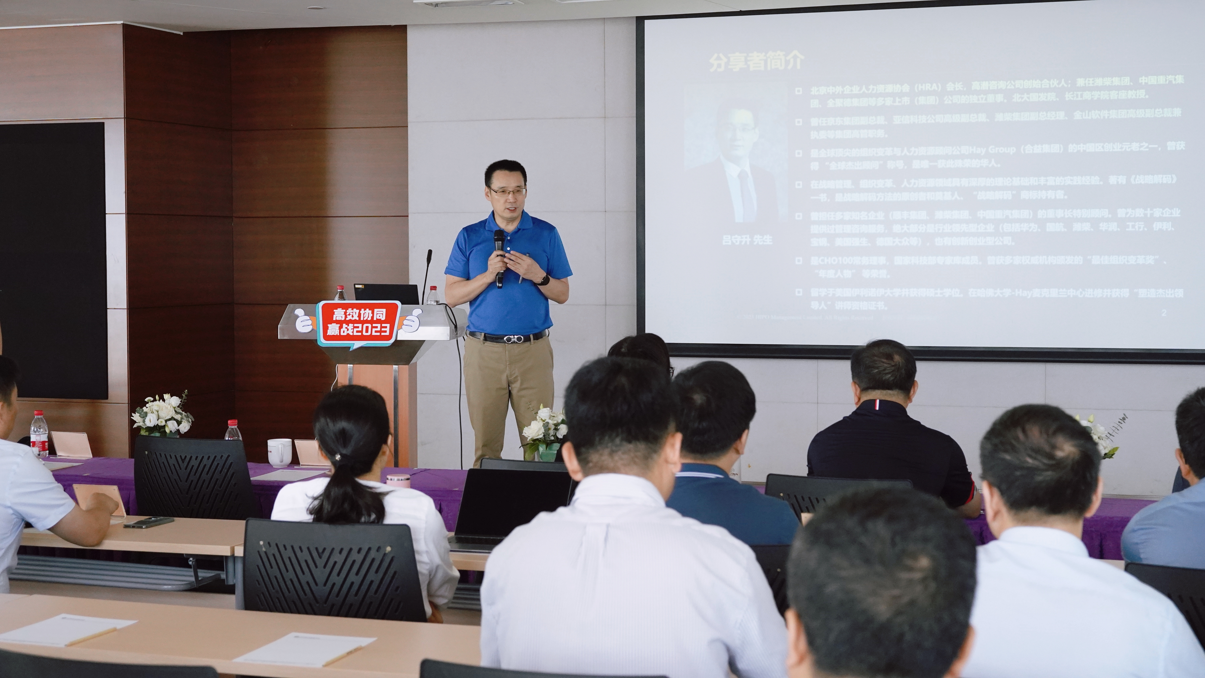 新百胜集团·(中国游)新官方网站