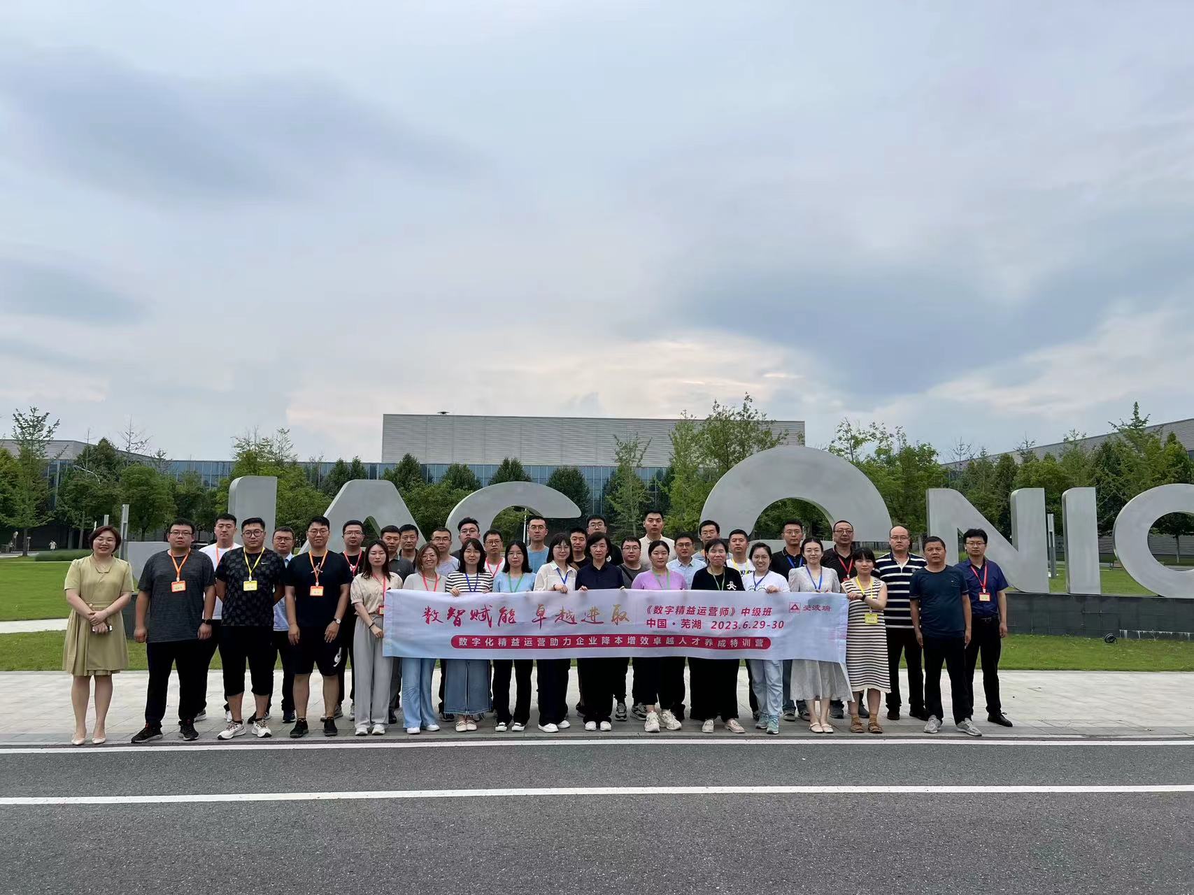 新百胜集团·(中国游)新官方网站