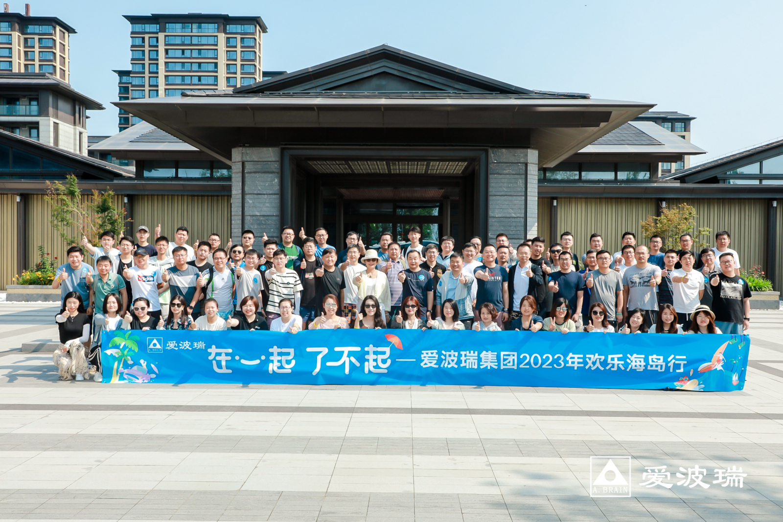 新百胜集团·(中国游)新官方网站