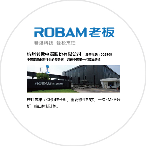 新百胜集团·(中国游)新官方网站