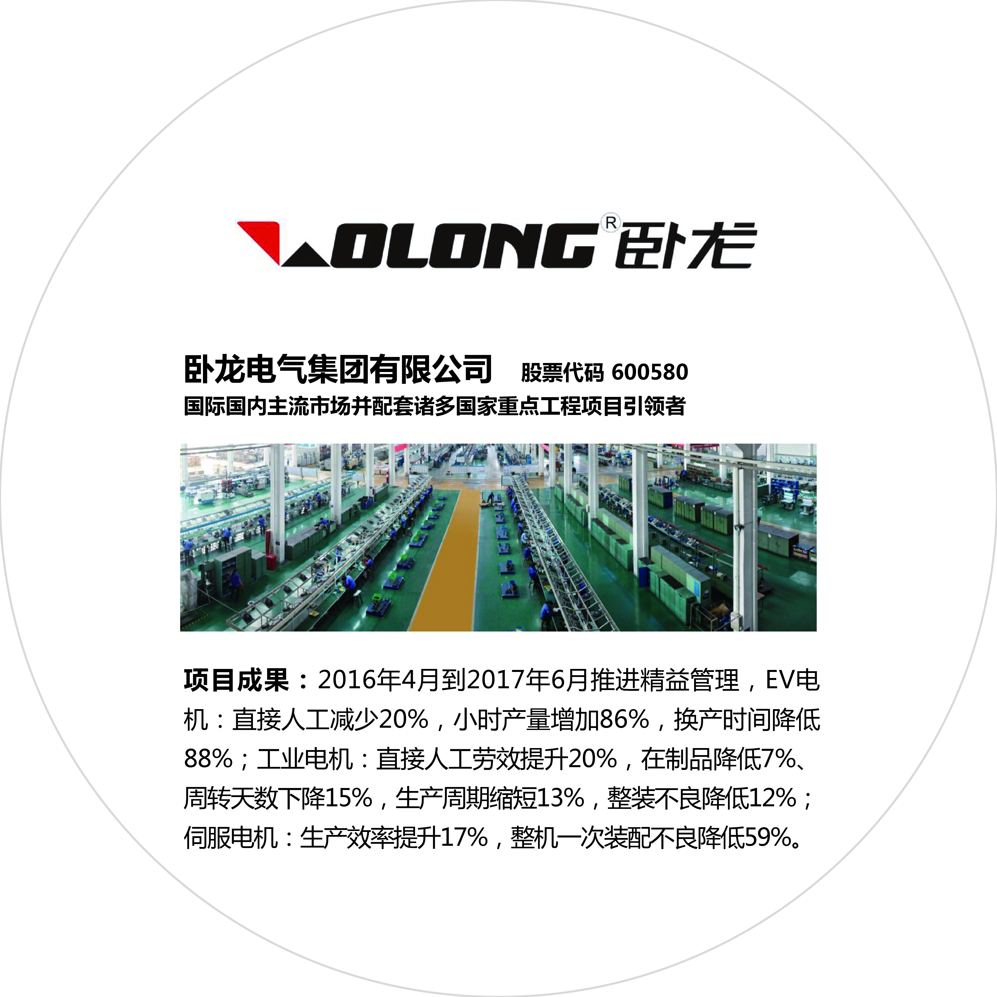 新百胜集团·(中国游)新官方网站