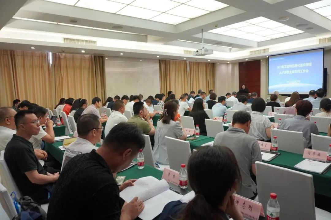 新百胜集团·(中国游)新官方网站