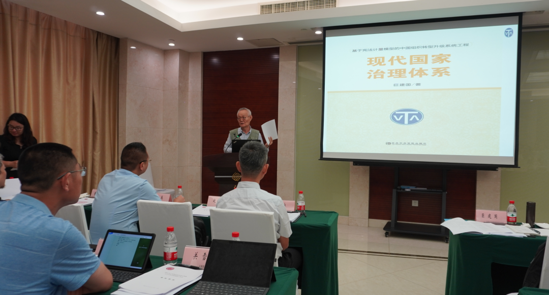 新百胜集团·(中国游)新官方网站