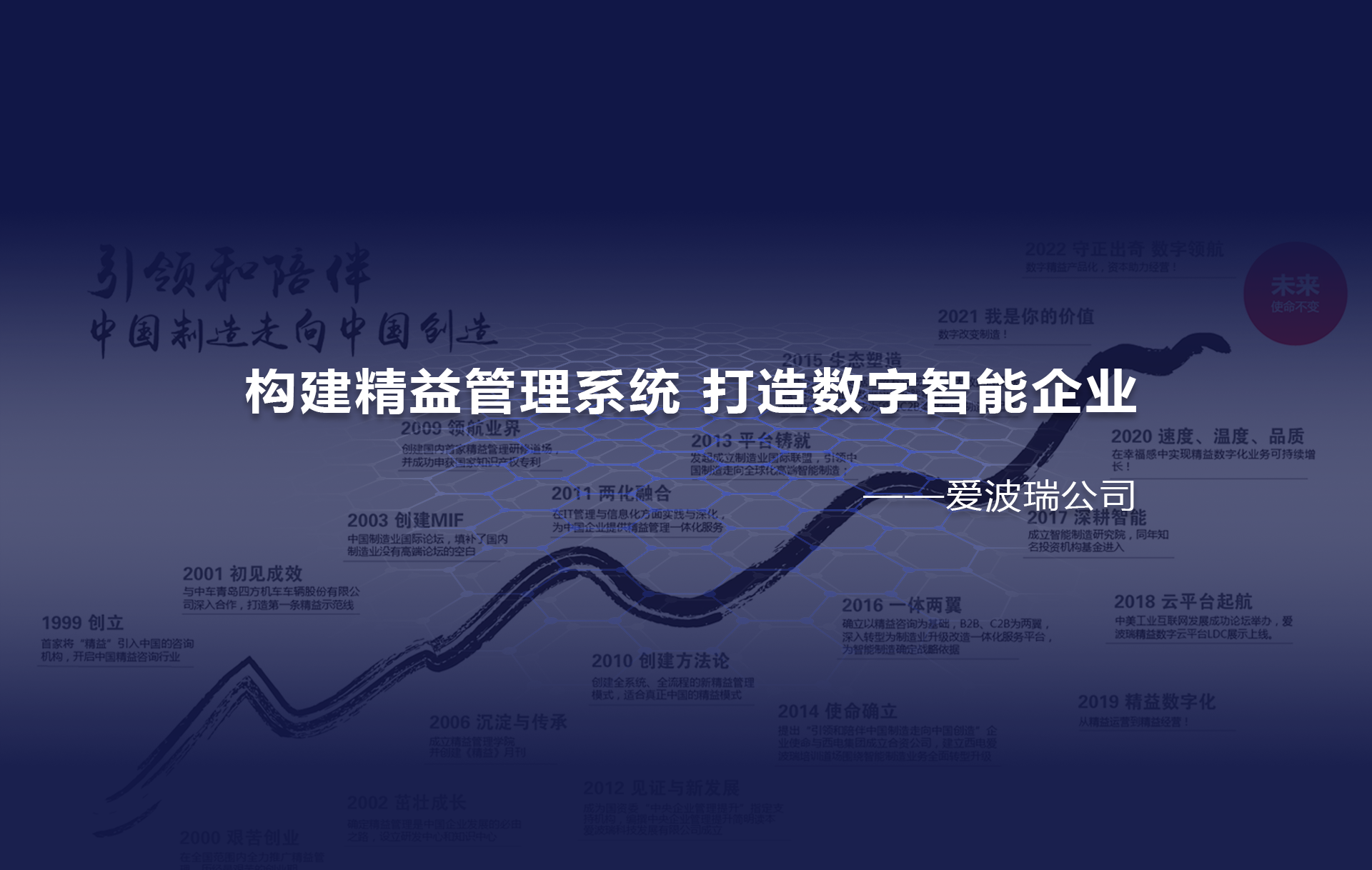 新百胜集团·(中国游)新官方网站