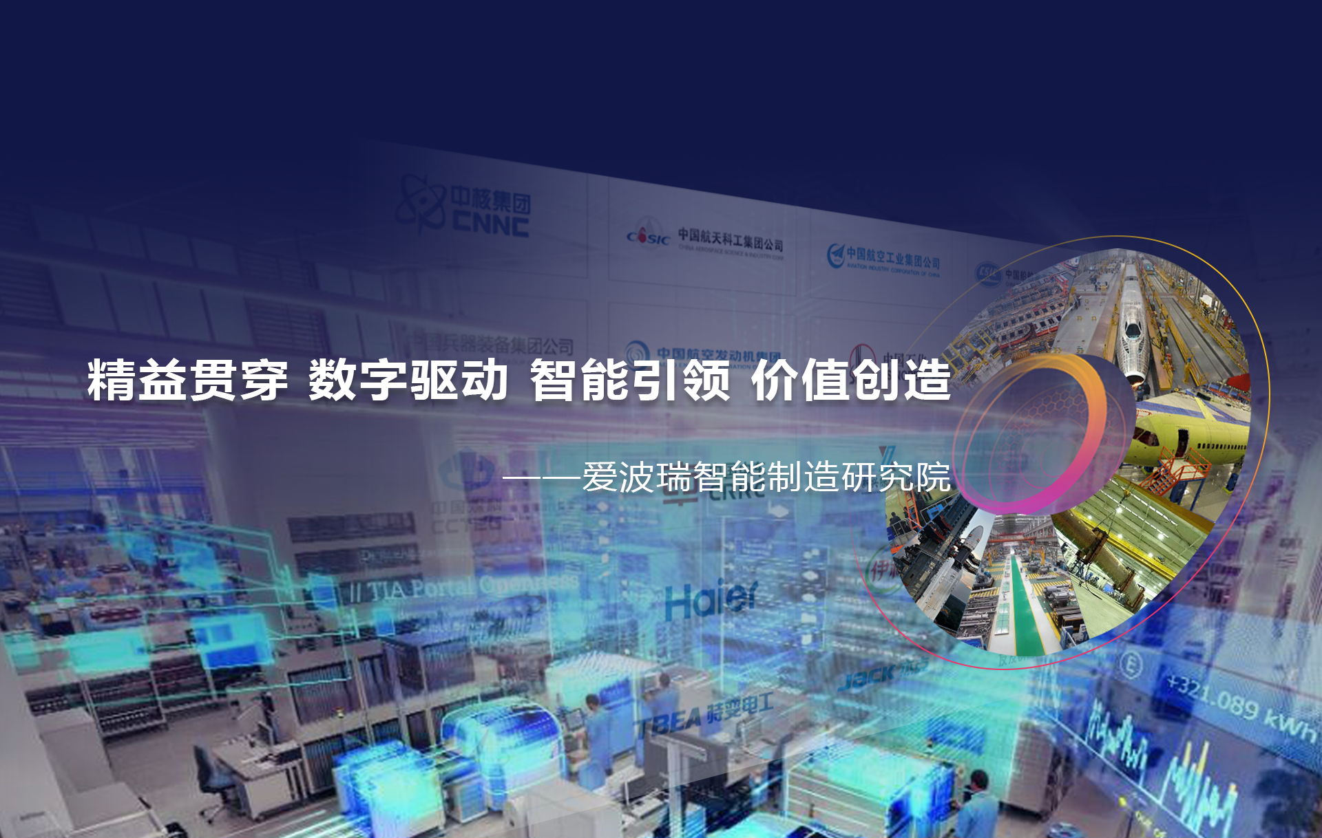 新百胜集团·(中国游)新官方网站