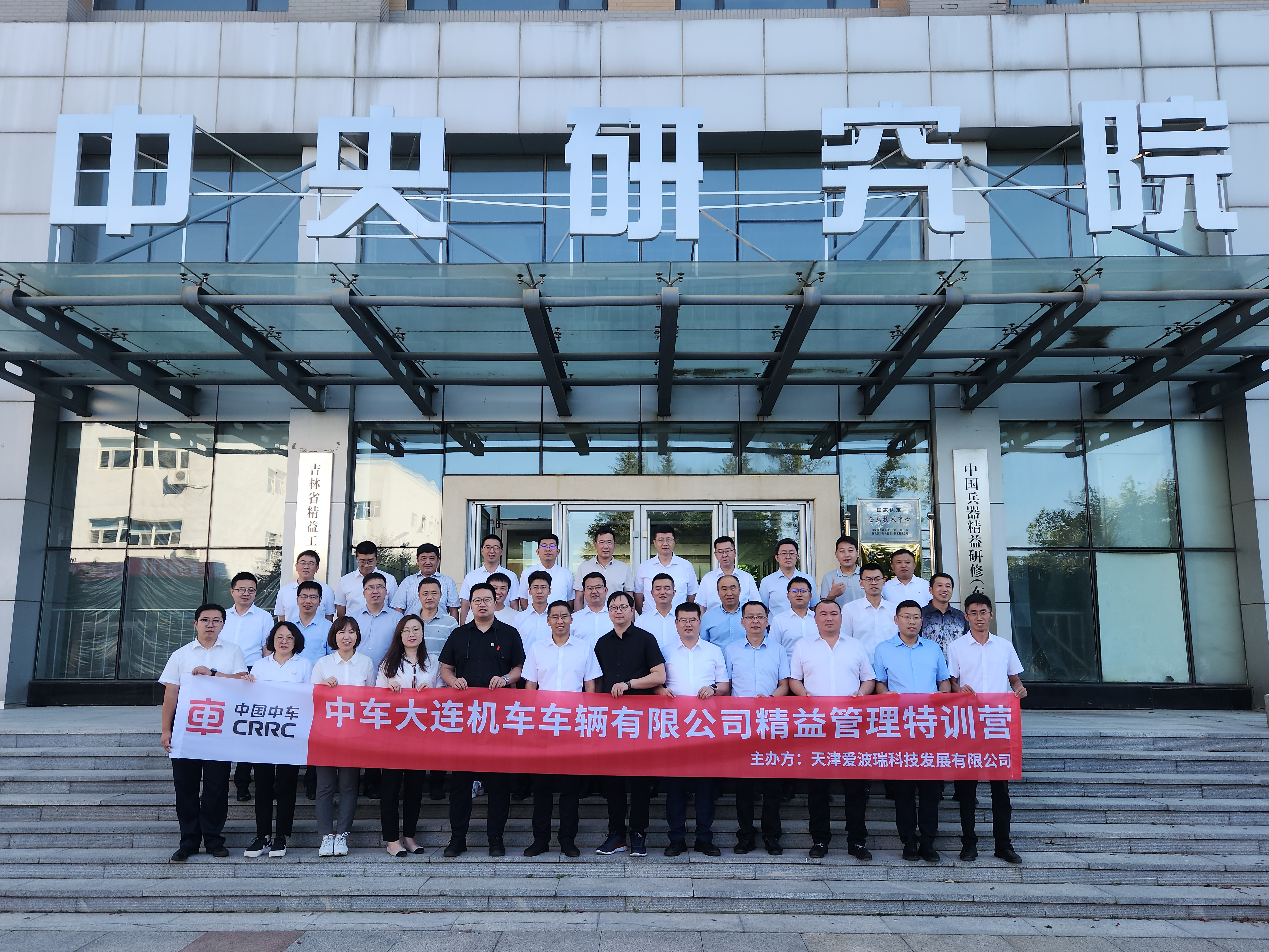 新百胜集团·(中国游)新官方网站