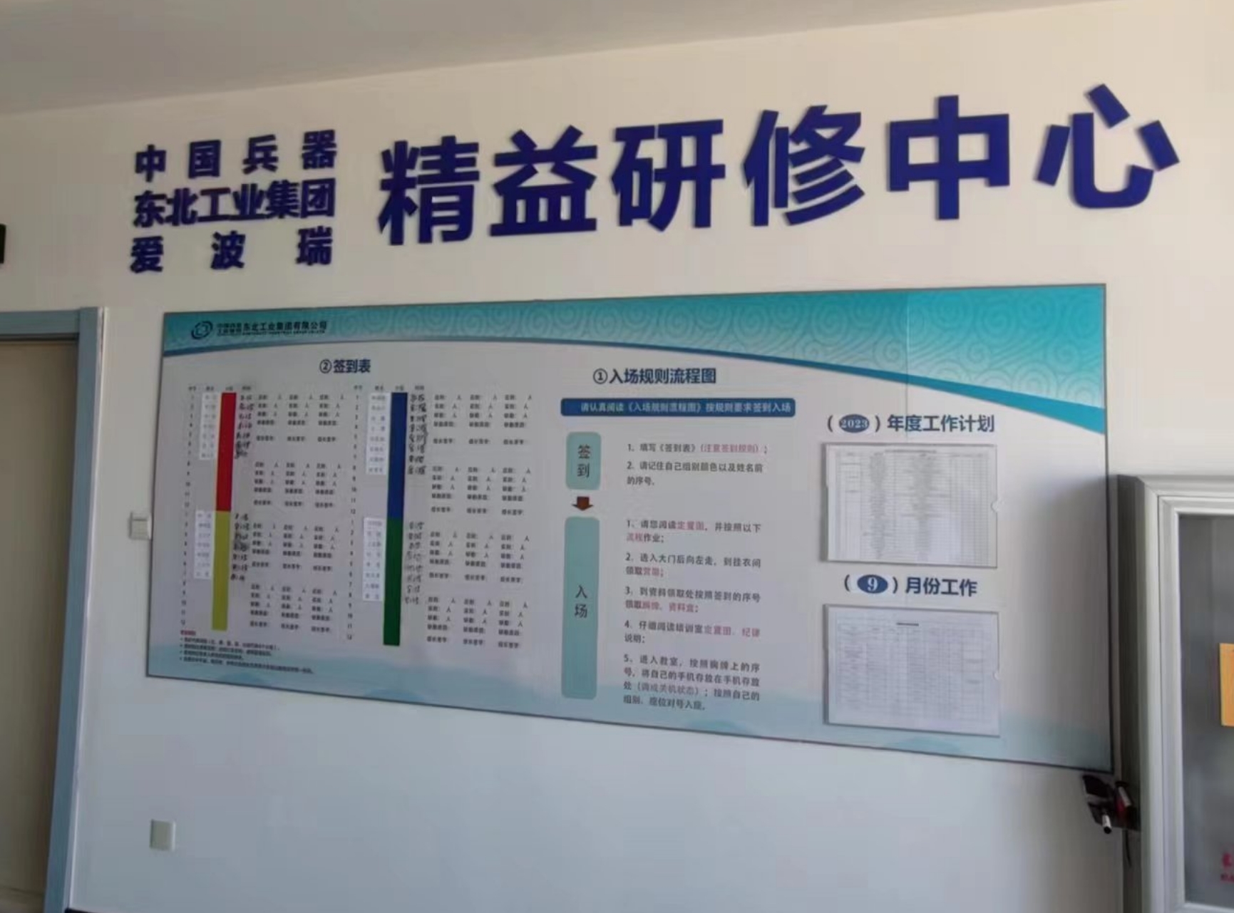 新百胜集团·(中国游)新官方网站