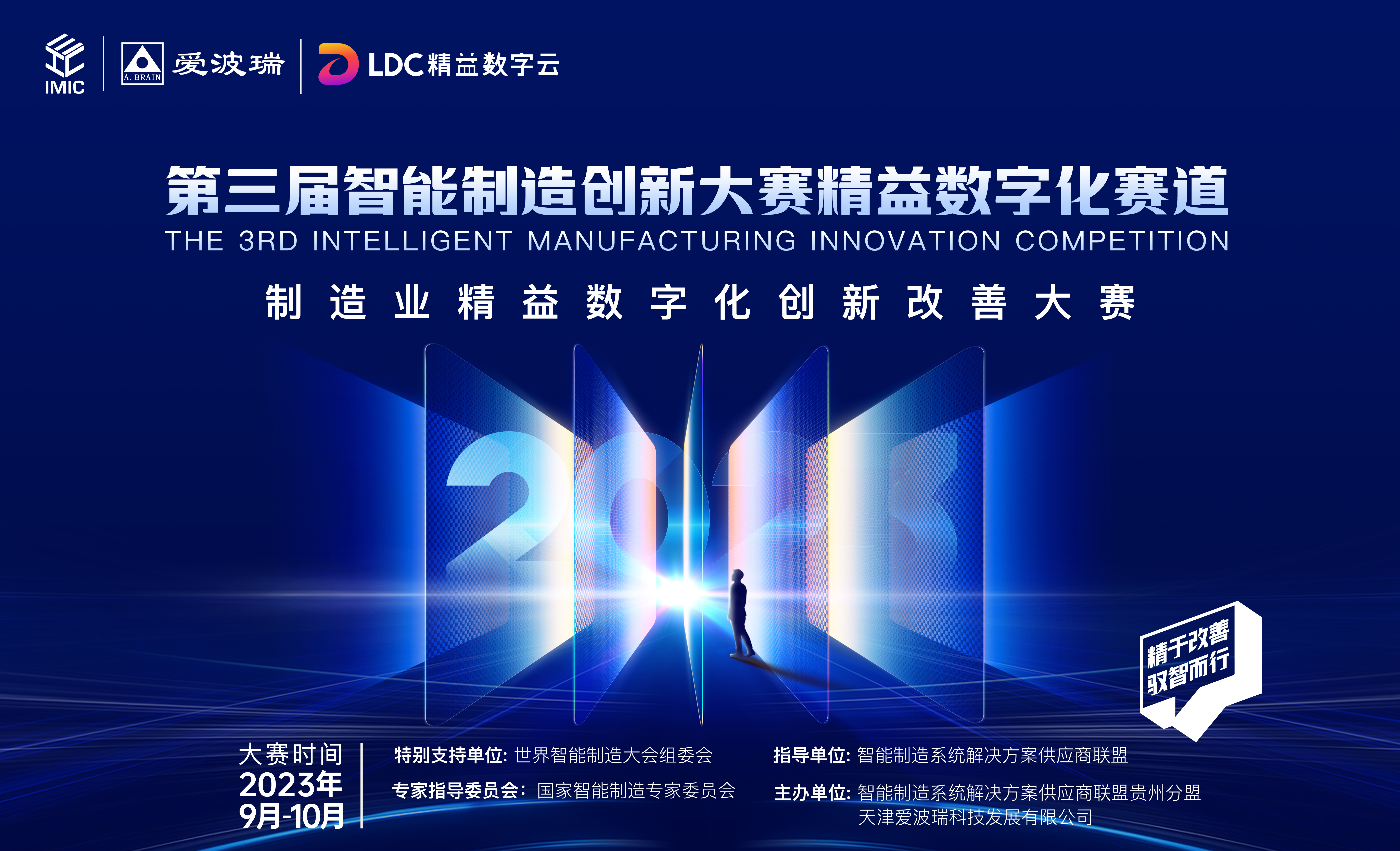 新百胜集团·(中国游)新官方网站