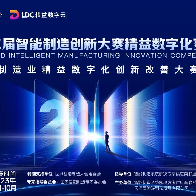 新百胜集团·(中国游)新官方网站